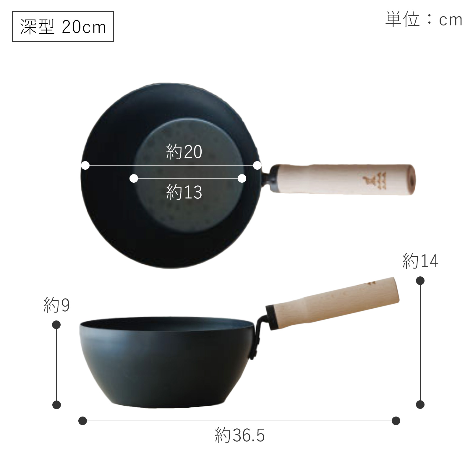 商品画像2