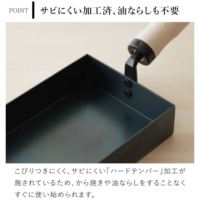 商品画像7