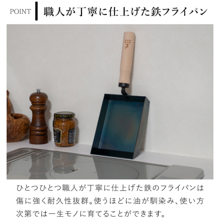商品画像8