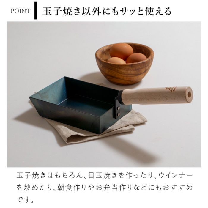 商品画像11