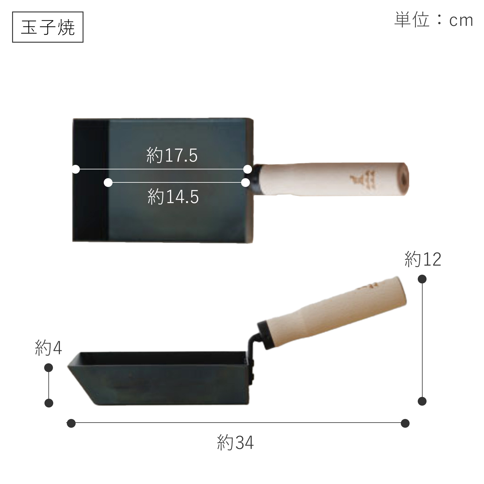 商品画像2