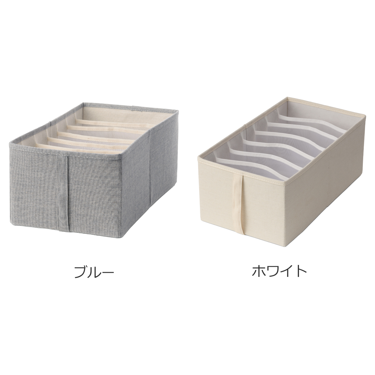 収納ボックス 布 折りたたみ 3個セット 収納ケース 収納かご 41