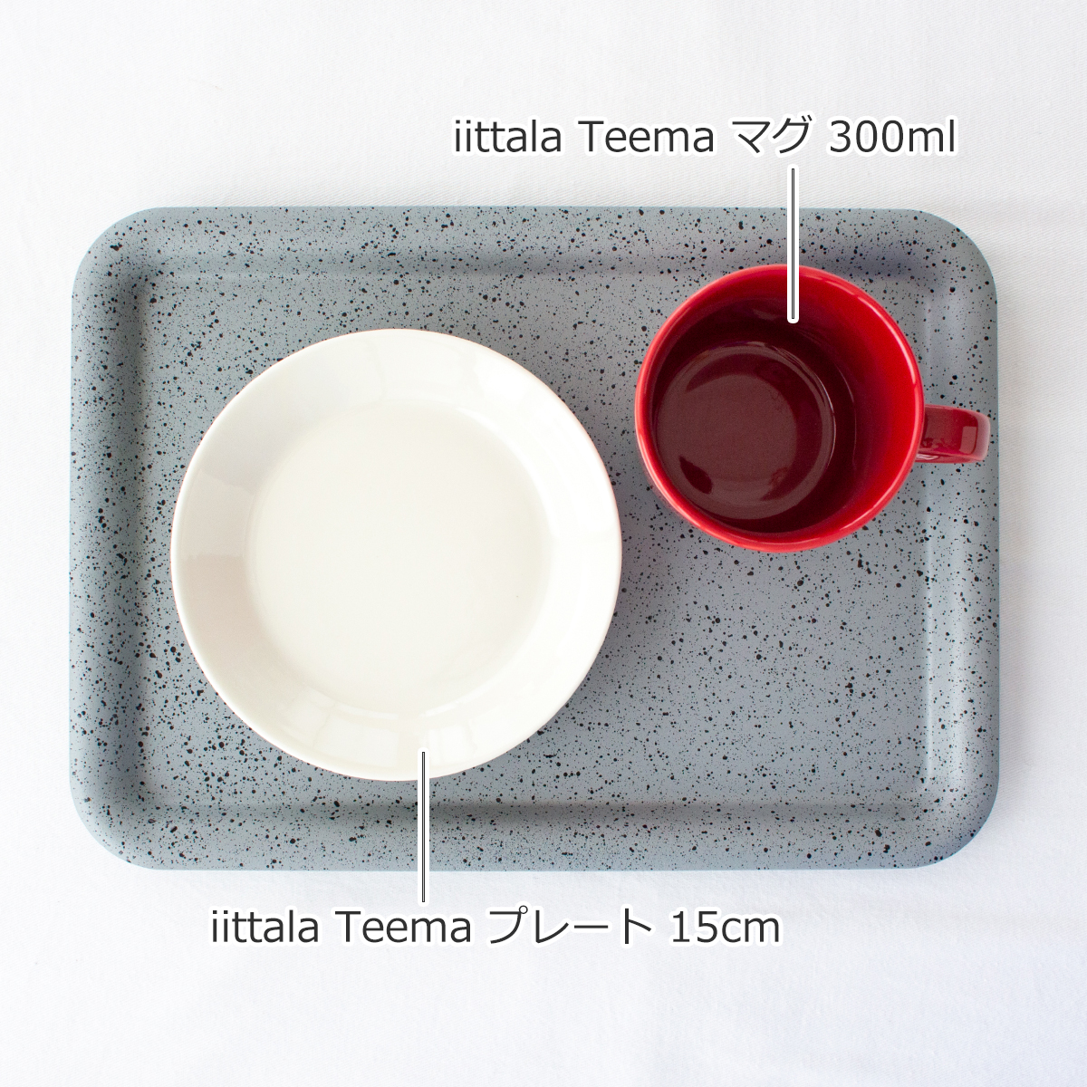 商品画像11