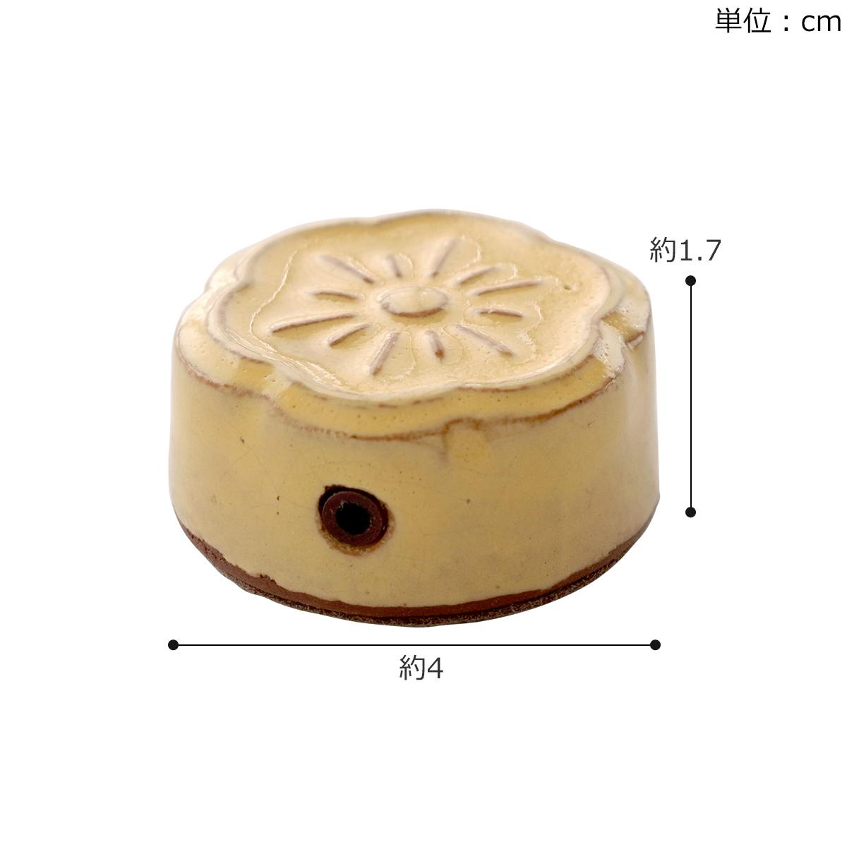 商品画像6