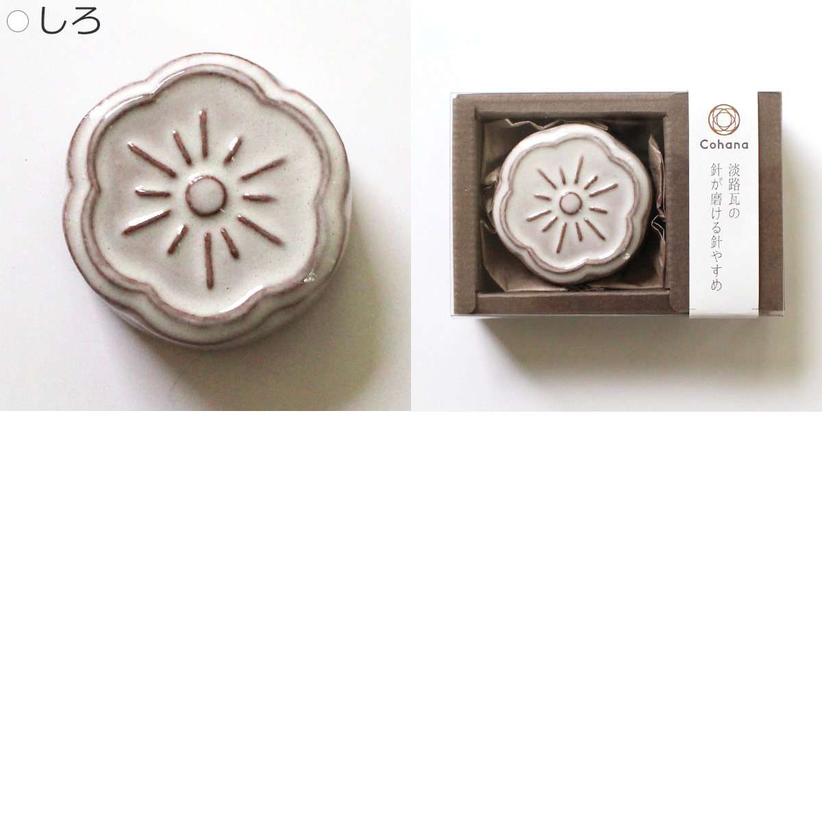 商品画像9