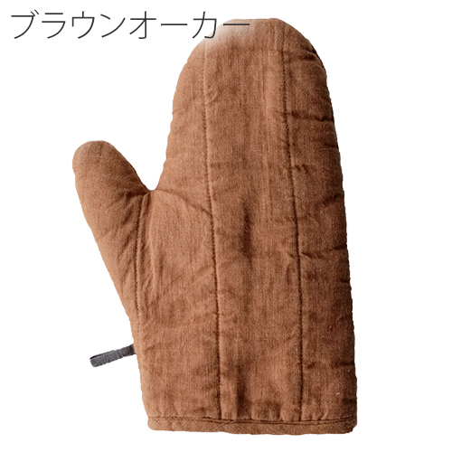 商品画像11