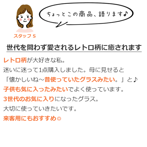 商品画像18