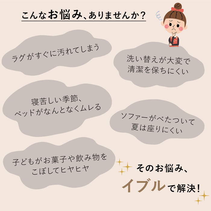 商品画像5