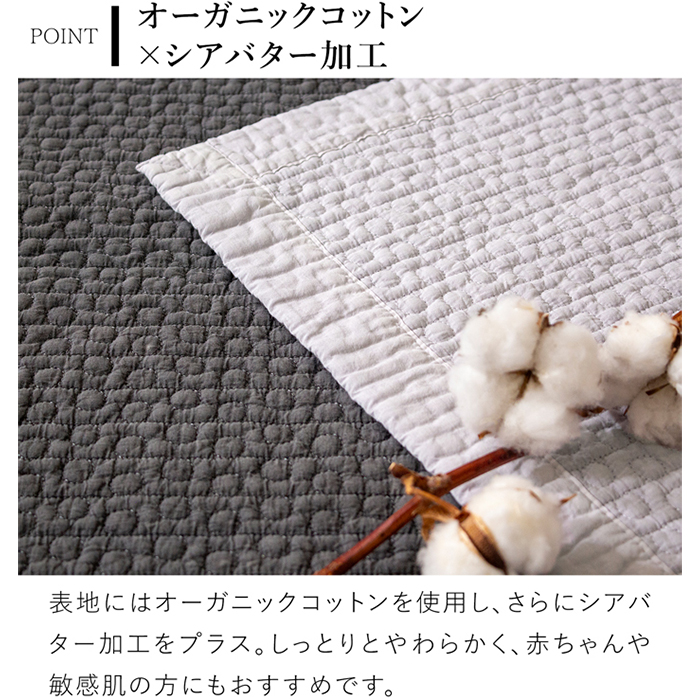 商品画像7