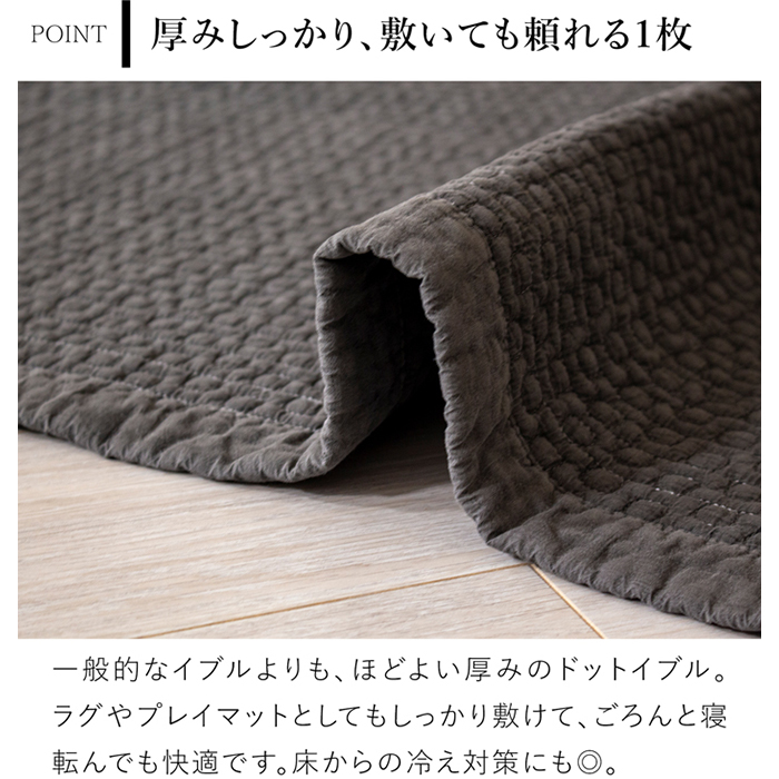商品画像9