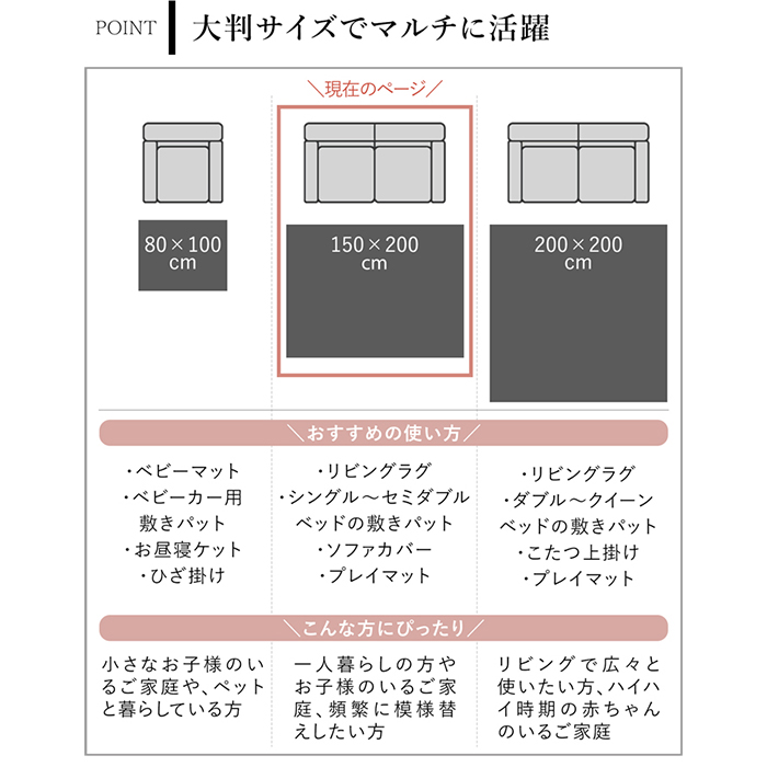 商品画像10