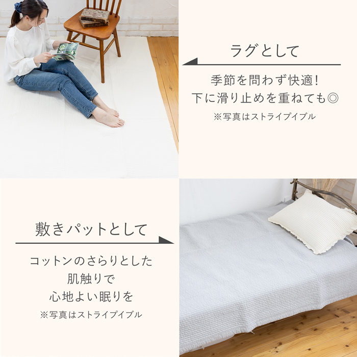 商品画像11