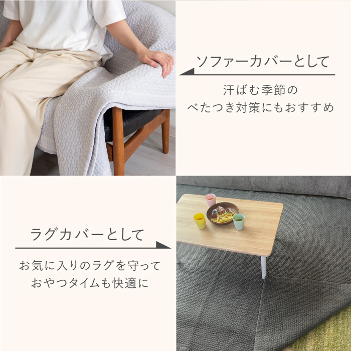 商品画像12