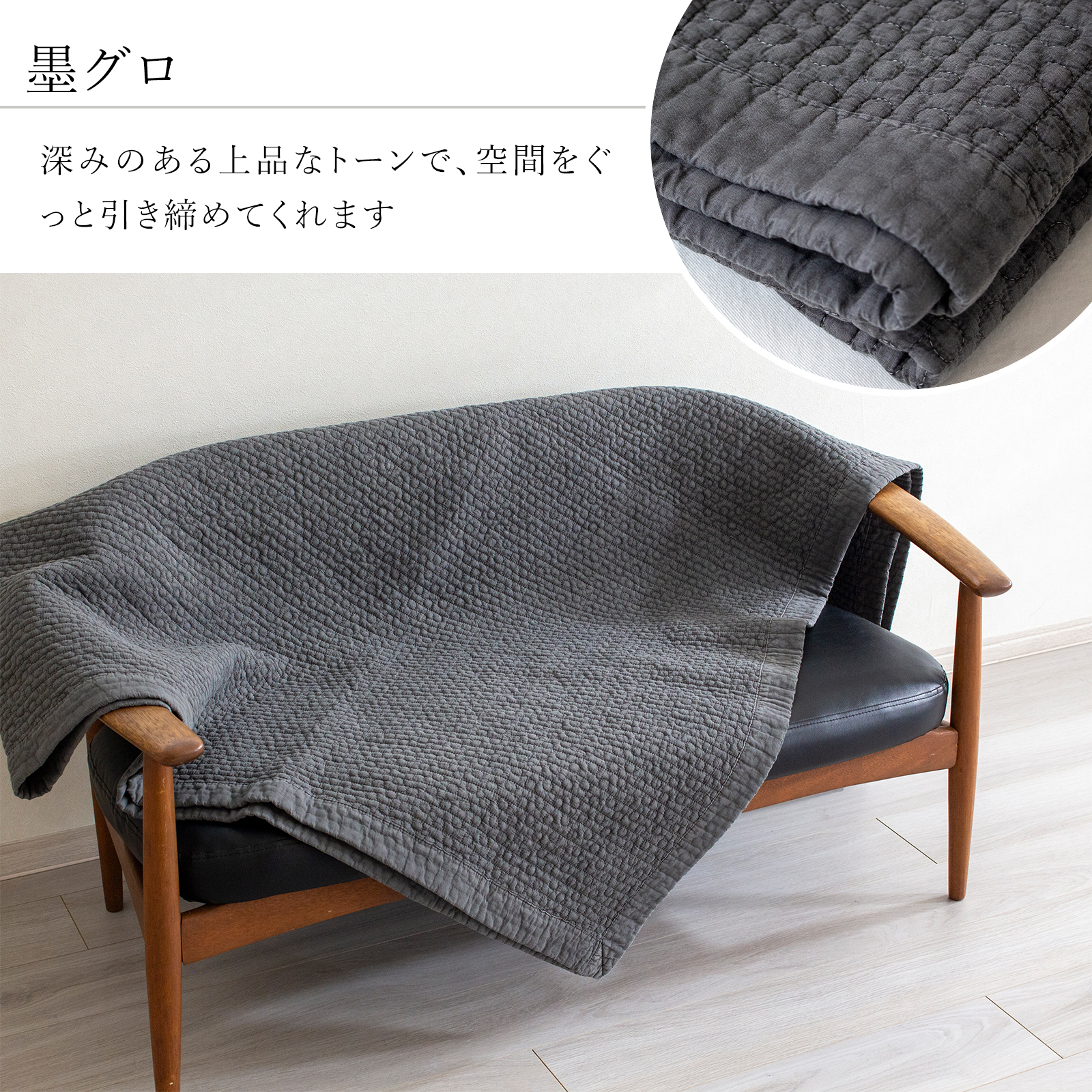 商品画像17