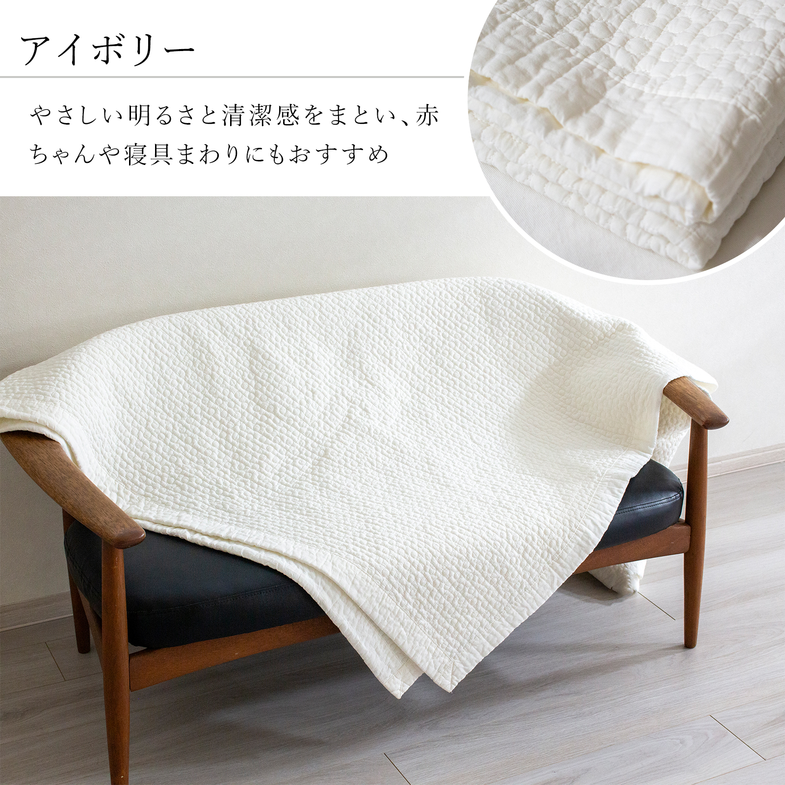 商品画像18