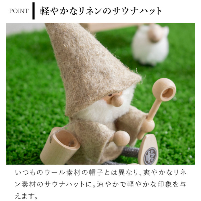 商品画像8