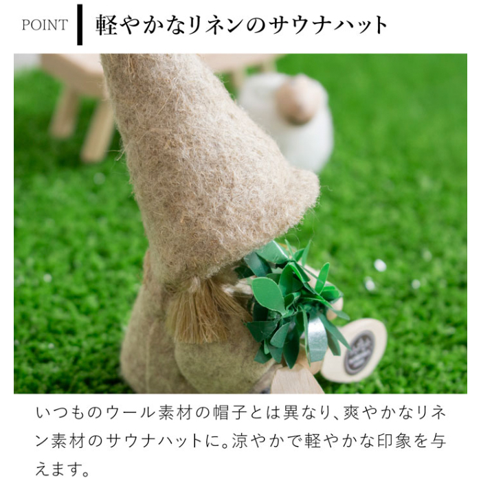 商品画像8