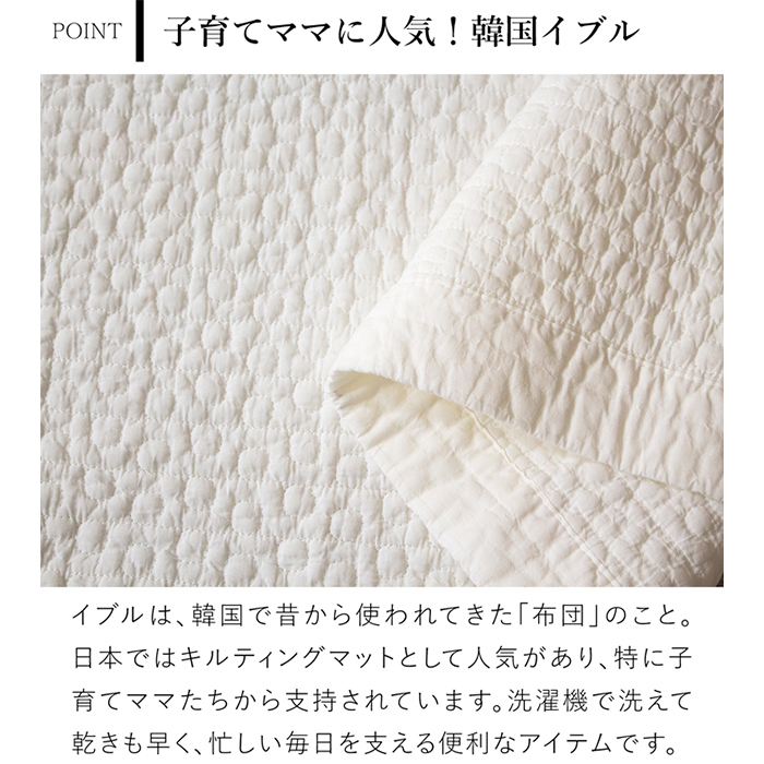 商品画像4