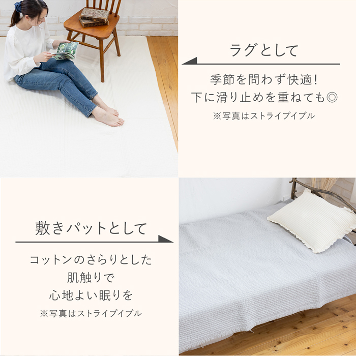 商品画像11