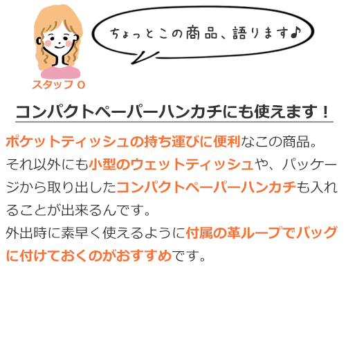 商品画像13