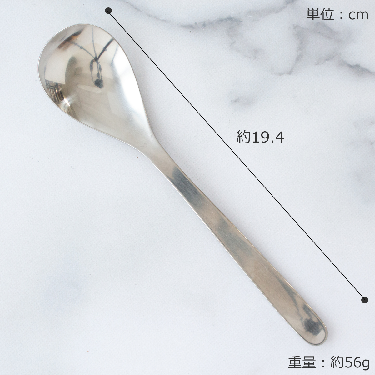 商品画像7
