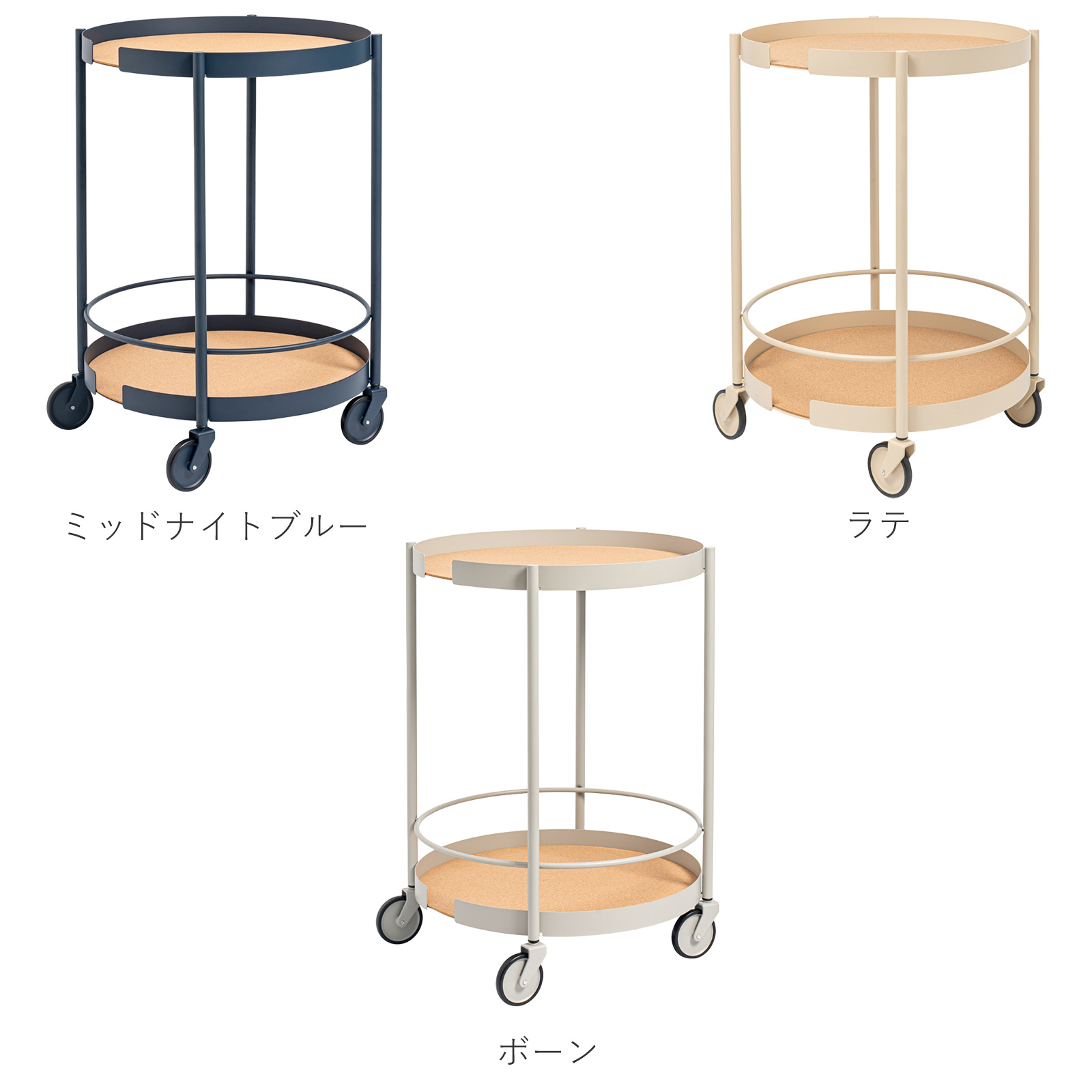 商品画像2