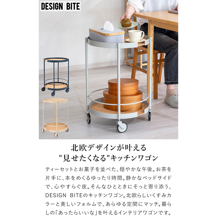 商品画像4