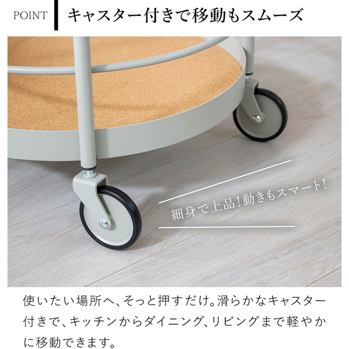 商品画像7