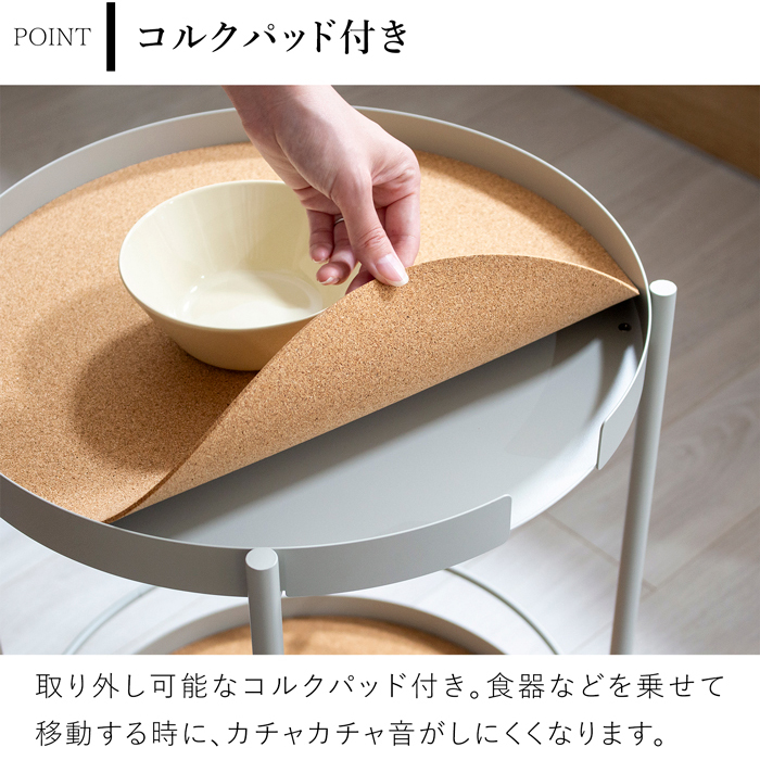 商品画像9