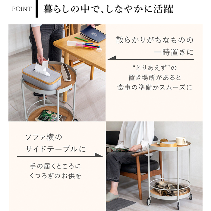 商品画像10