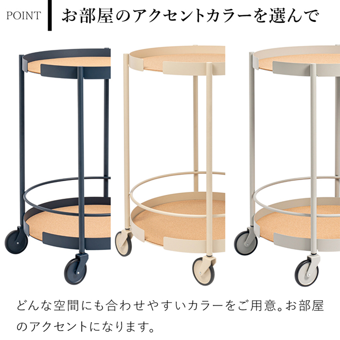 商品画像12