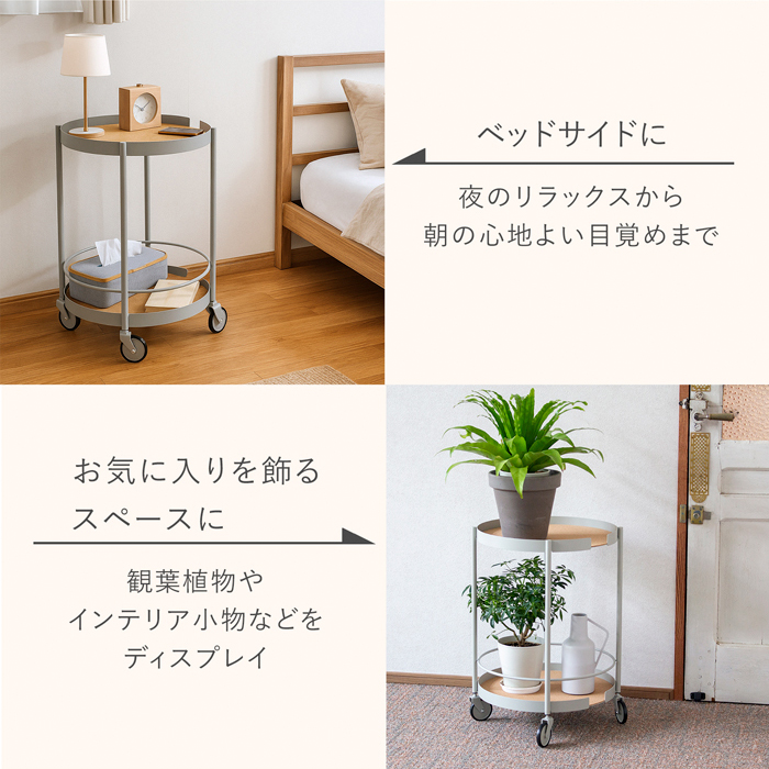 商品画像11
