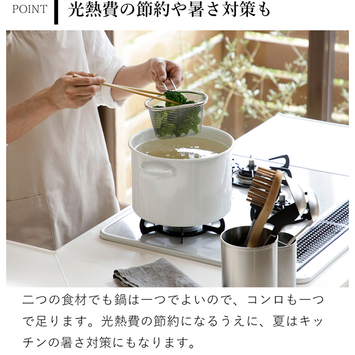 商品画像7