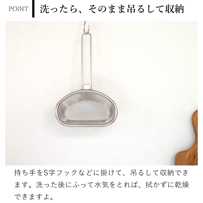 商品画像8