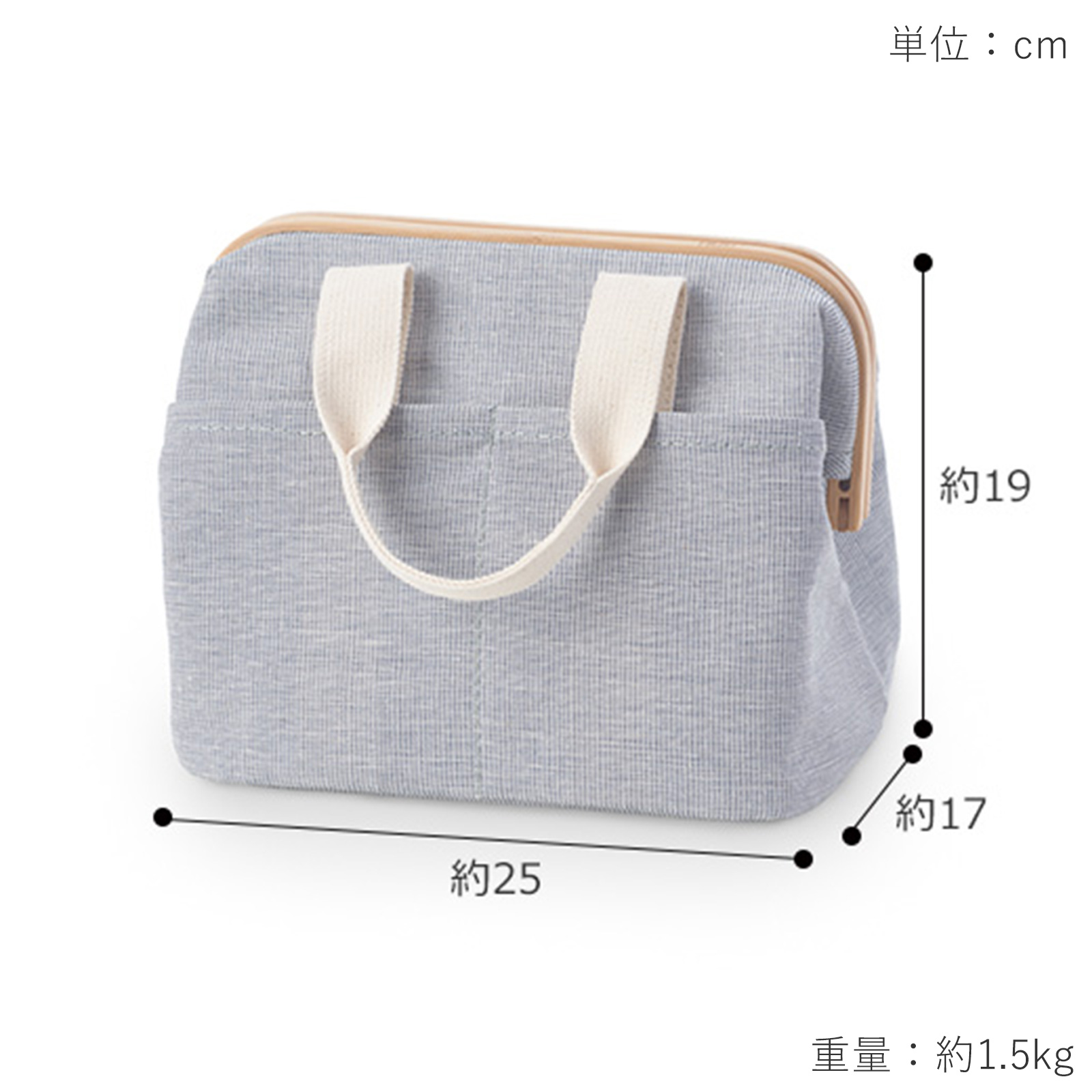 商品画像2
