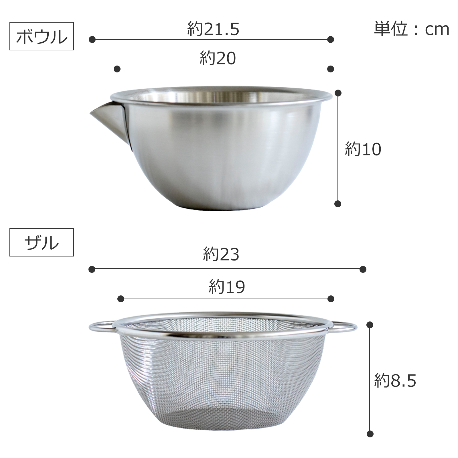 商品画像2