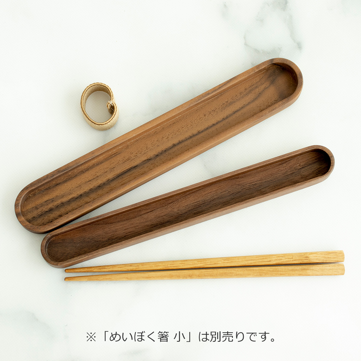 商品画像8