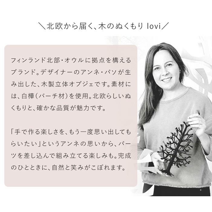 商品画像7