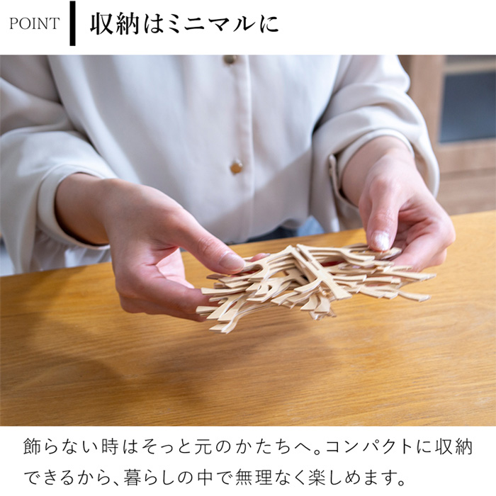 商品画像13