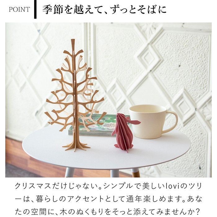 商品画像15