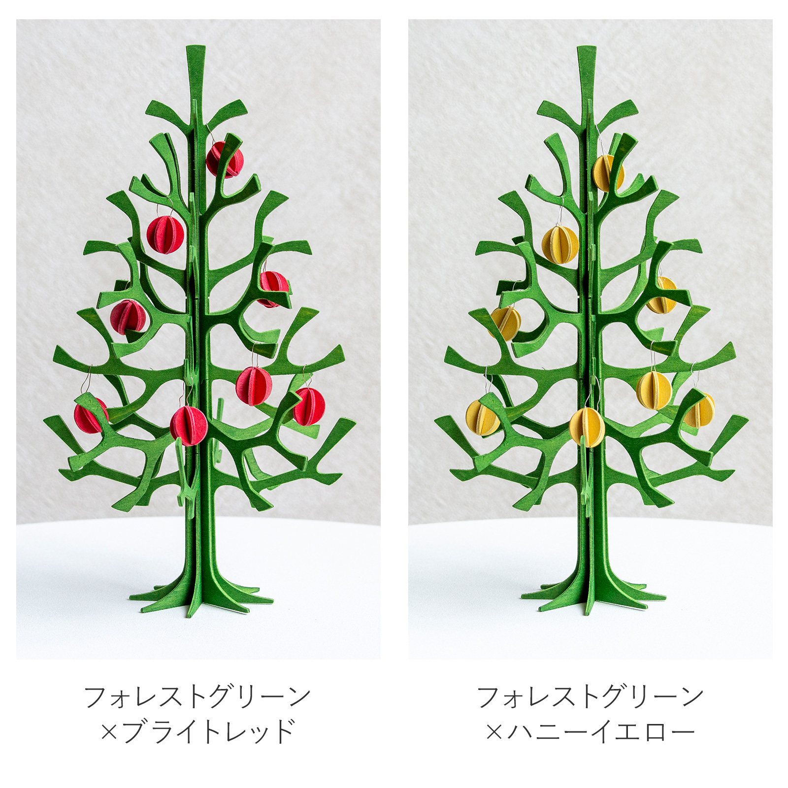 lovi ロヴィ クリスマスツリー ツリー Momi-no-ki 25cm ミニ