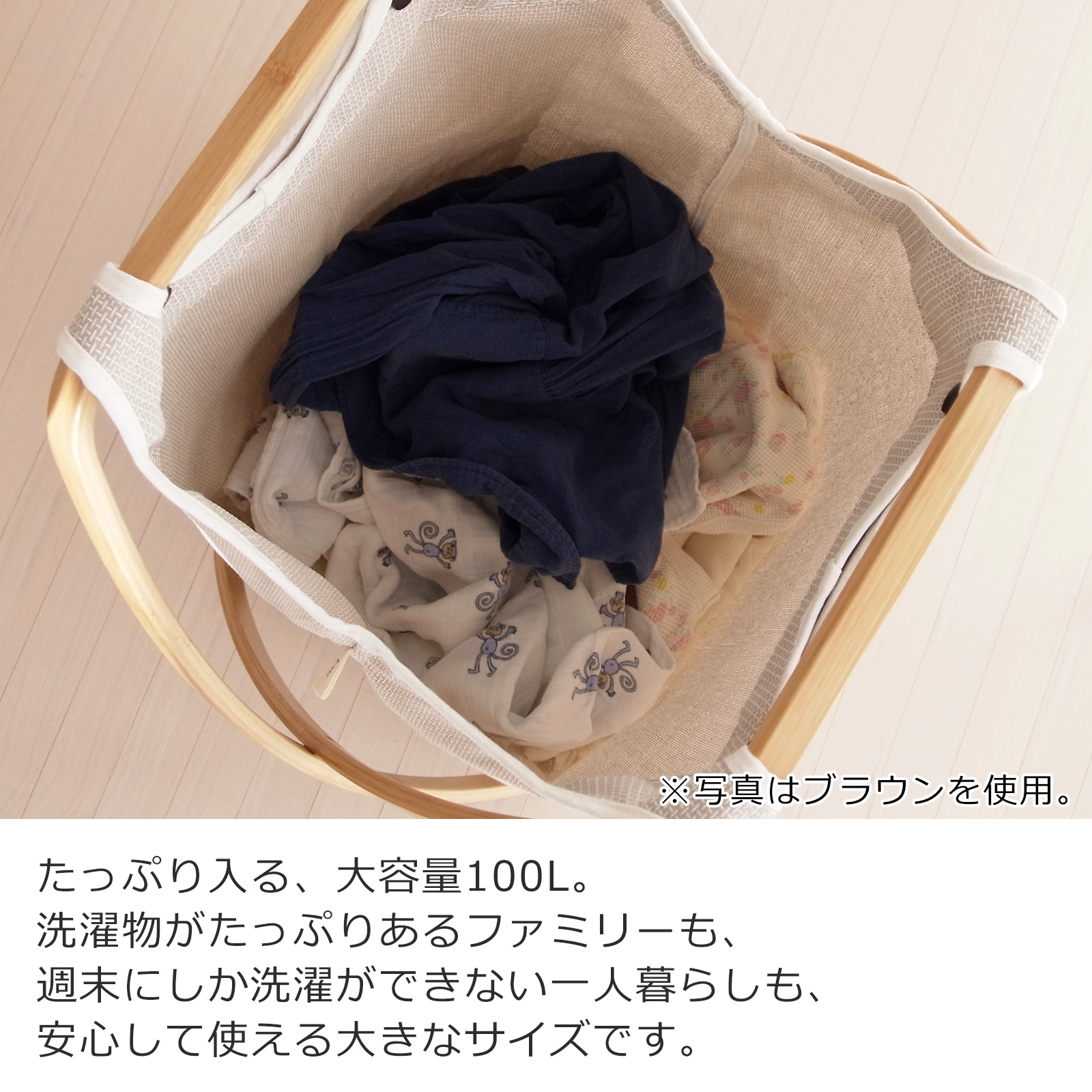 アンティークハンパー 綺麗なターコイズグリーン ランドリーボックス リビング収納 楽天市場】【クーポン対象外】 カラーボックス横 ランドセル