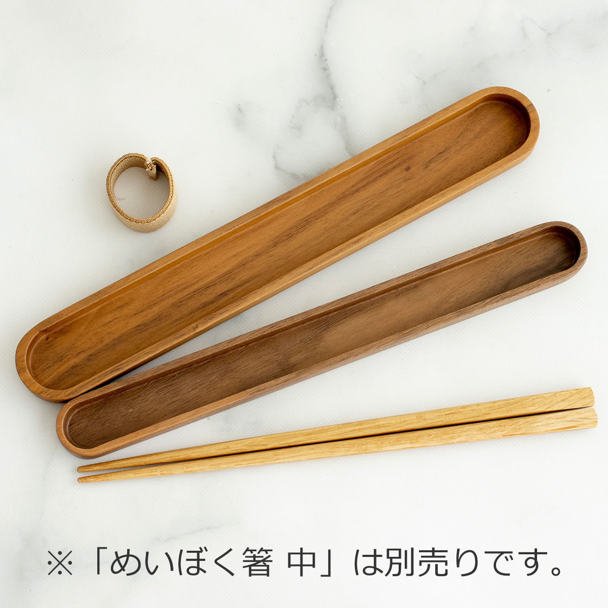 商品画像8