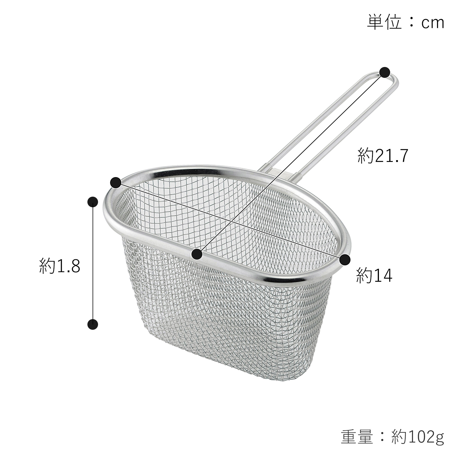 商品画像2