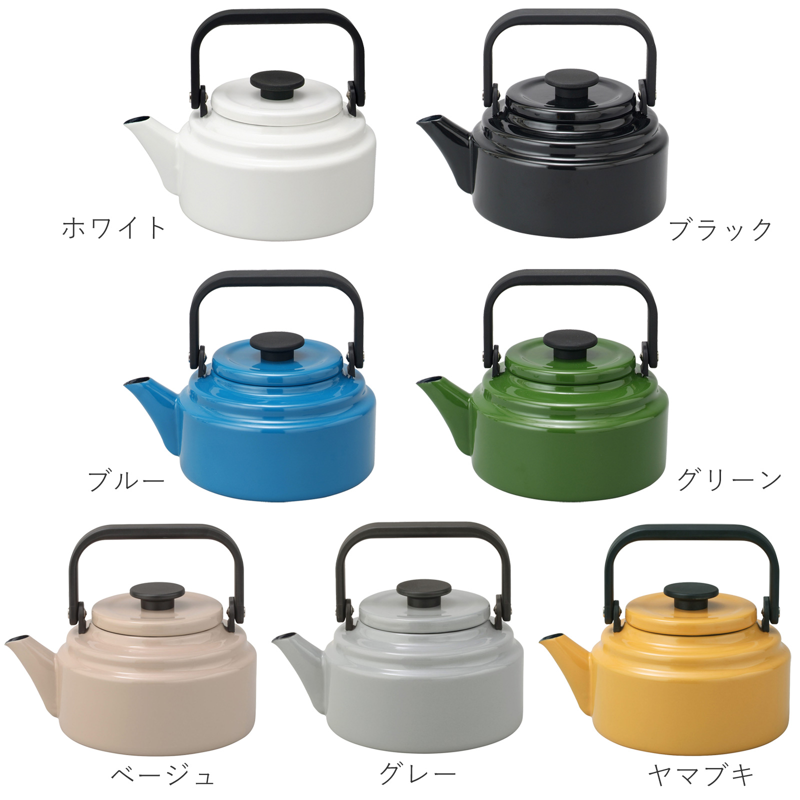 野田琺瑯 ケトル アムケトル ホーロー やかん ノダ ホーロー 2L IH対応