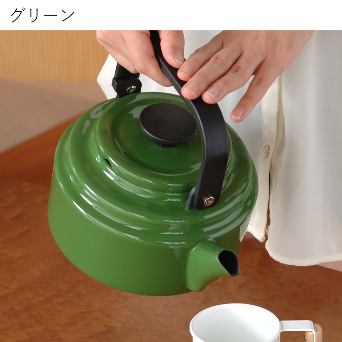 アムウェイ　ケトル　やかん ピカピカ綺麗 2024年製最新型 Amway アムウェイ ケトル やかん@