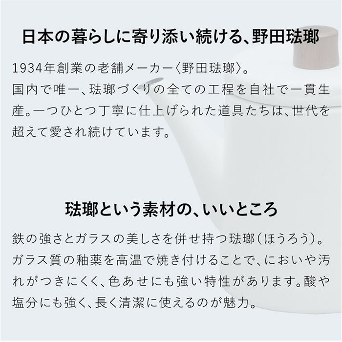商品画像5