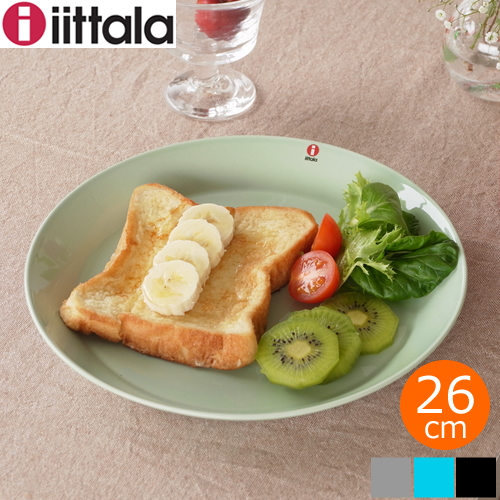 イッタラ ティーマ プレート 26cm ハニー Iittala Teema イエロー Favoritestyle