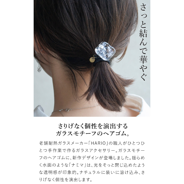 商品画像4