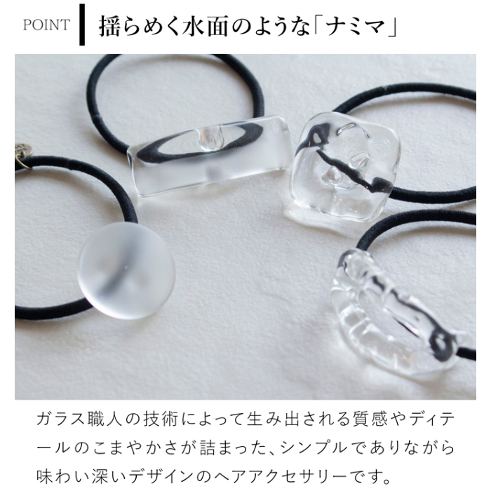 商品画像5
